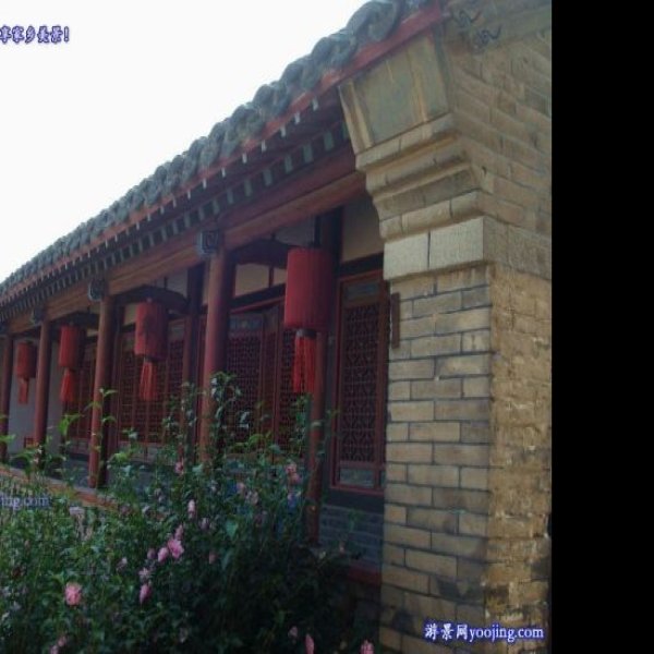 烟台牟氏庄园 - 图片10