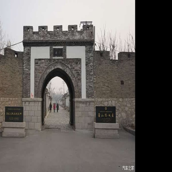 淄博蒲松龄故居 - 图片2