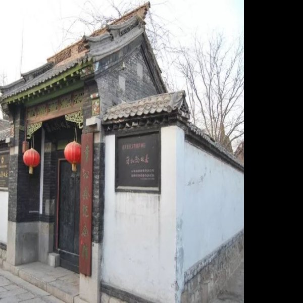 淄博蒲松龄故居 - 图片4