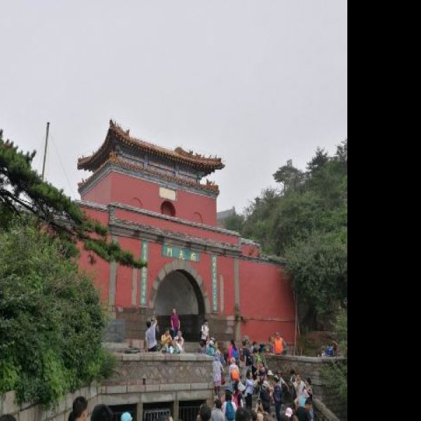 泰安南天门 - 图片4