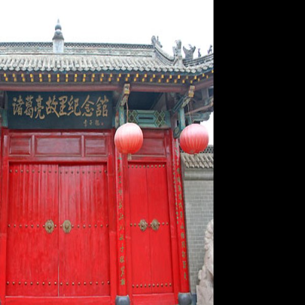 临沂诸葛亮故居 - 图片10