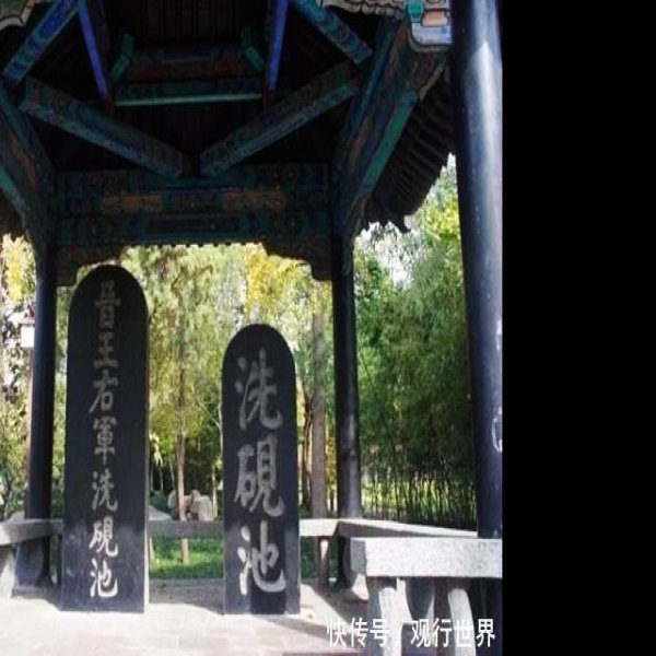 临沂诸葛亮故居 - 图片4