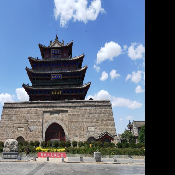 聊城光岳楼 - 图片1