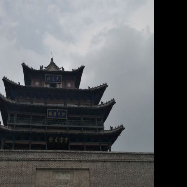 聊城光岳楼 - 图片10