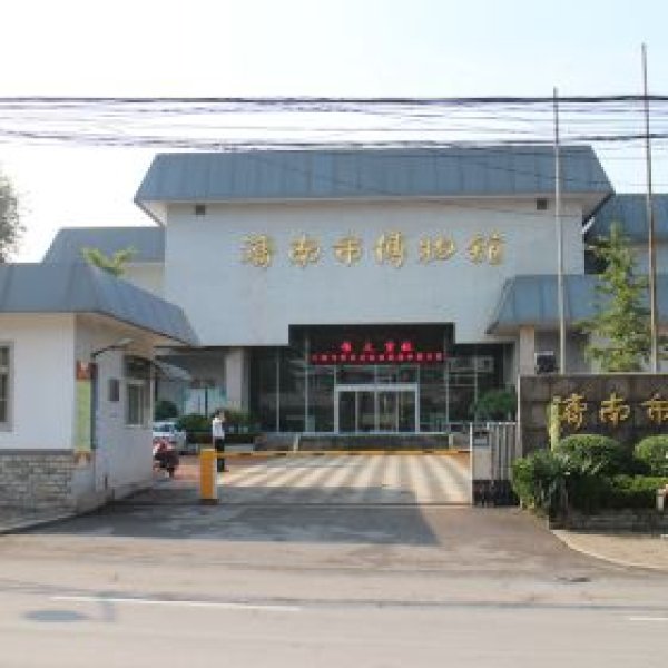 济南博物馆 - 图片9