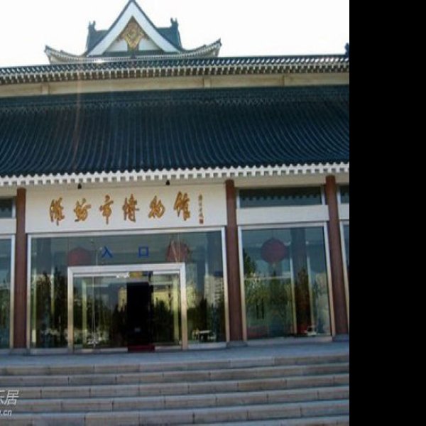 潍坊博物馆 - 图片8