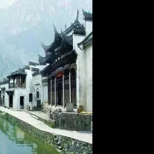 安徽绩溪龙川 - 图片4