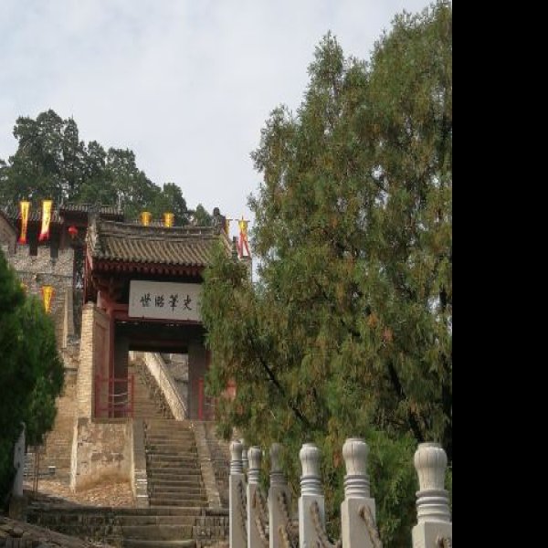 韩城司马迁祠 - 图片3