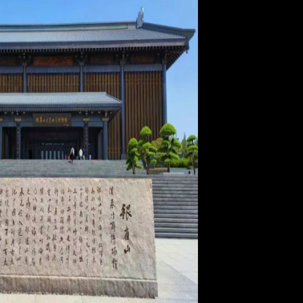 临沂博物馆 - 图片9