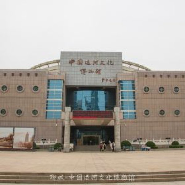 聊城博物馆 - 图片9