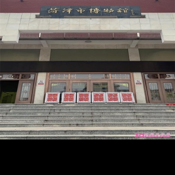 菏泽博物馆 - 图片10
