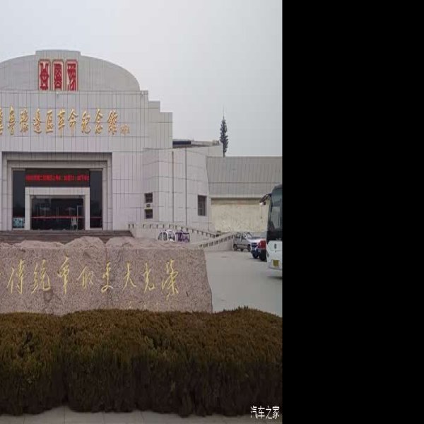 菏泽博物馆 - 图片6