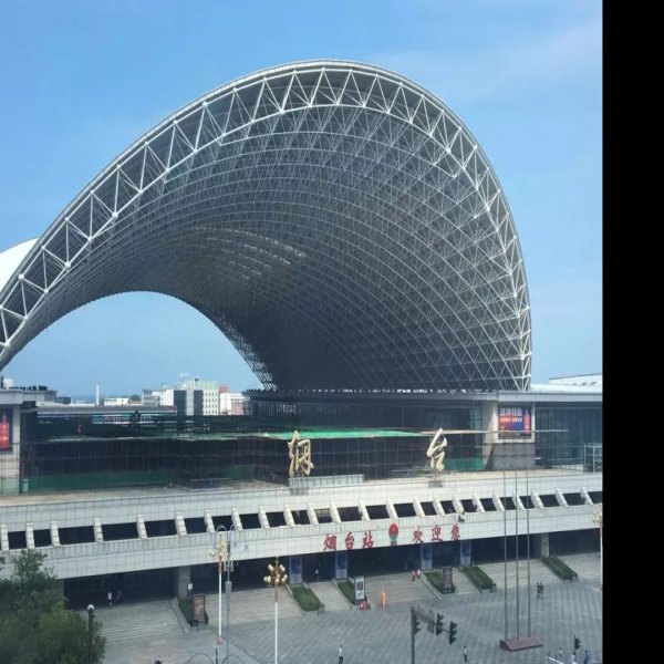 烟台火车站 - 图片7