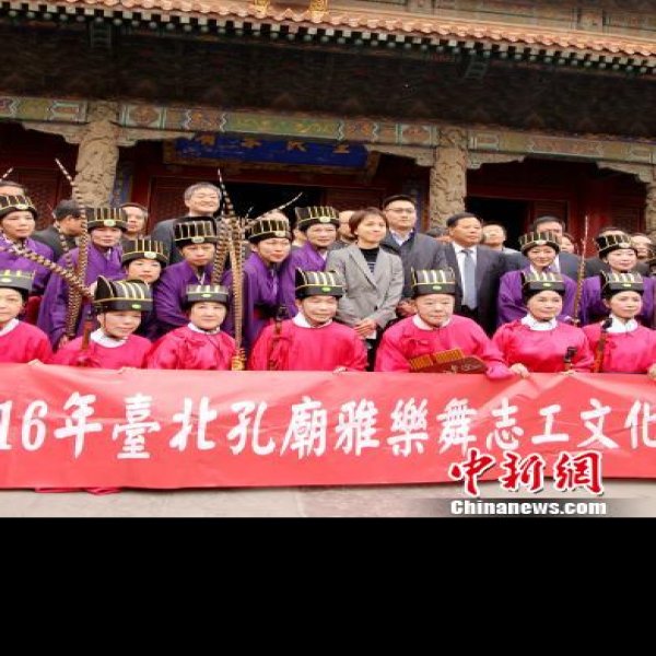 曲阜孔庙大成殿 - 图片8
