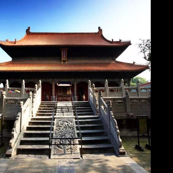 曲阜孔庙棂星门 - 图片2