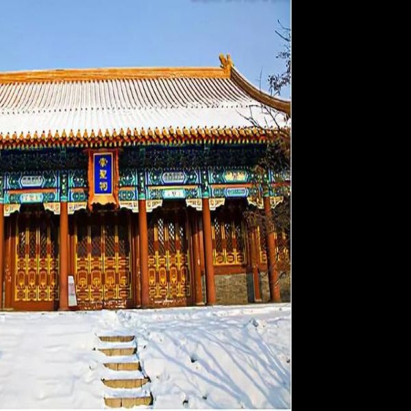 曲阜孔庙棂星门 - 图片3