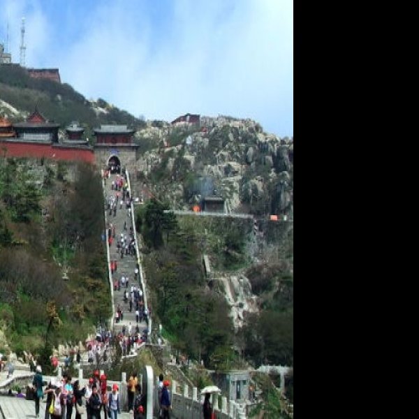 泰山碧霞祠 - 图片1