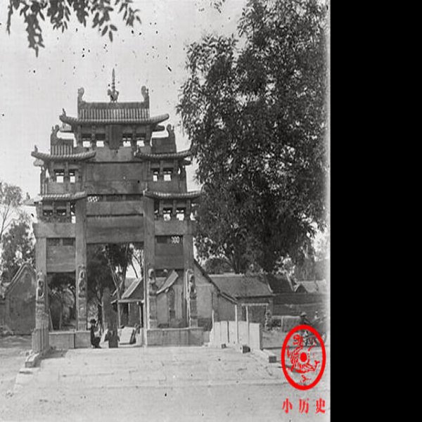 泰山碧霞祠 - 图片5