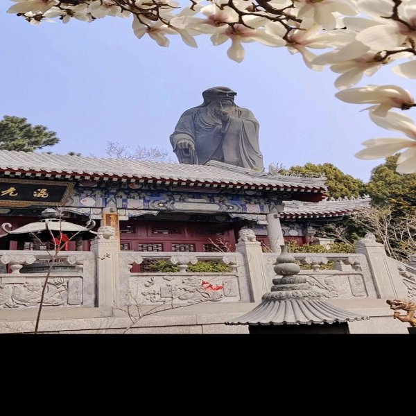 青岛崂山太清宫 - 图片1