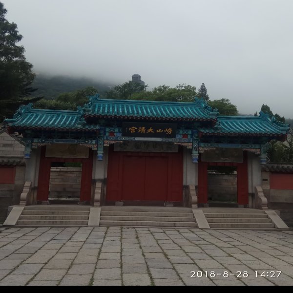 青岛崂山太清宫 - 图片2