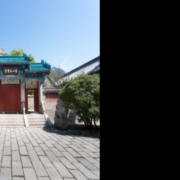 青岛崂山太清宫 - 图片4
