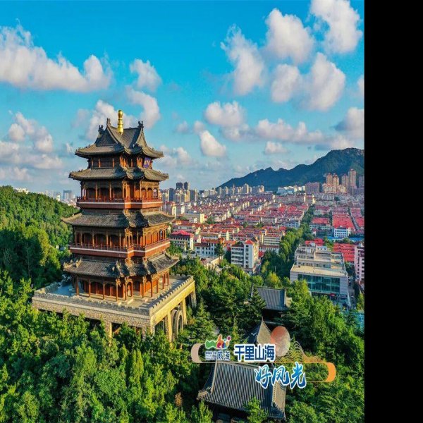威海环翠楼 - 图片4