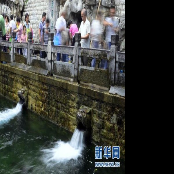 济南黑虎泉 - 图片2