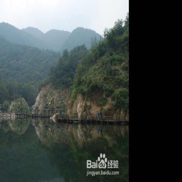 济南九如山 - 图片2