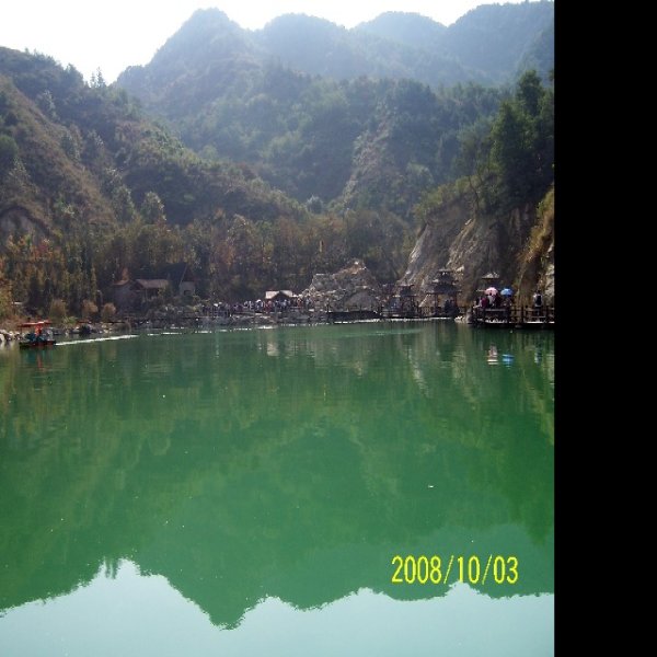 济南九如山 - 图片9
