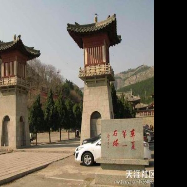 济南四门塔 - 图片7