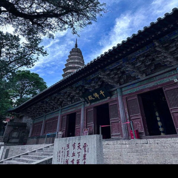 济南灵岩寺千佛殿 - 图片3