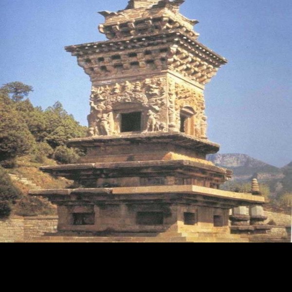 济南历城龙虎塔 - 图片2