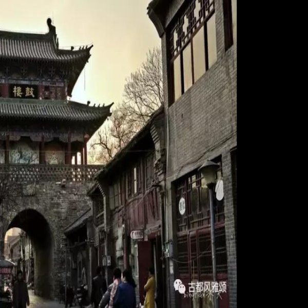 洛阳老城 - 图片1