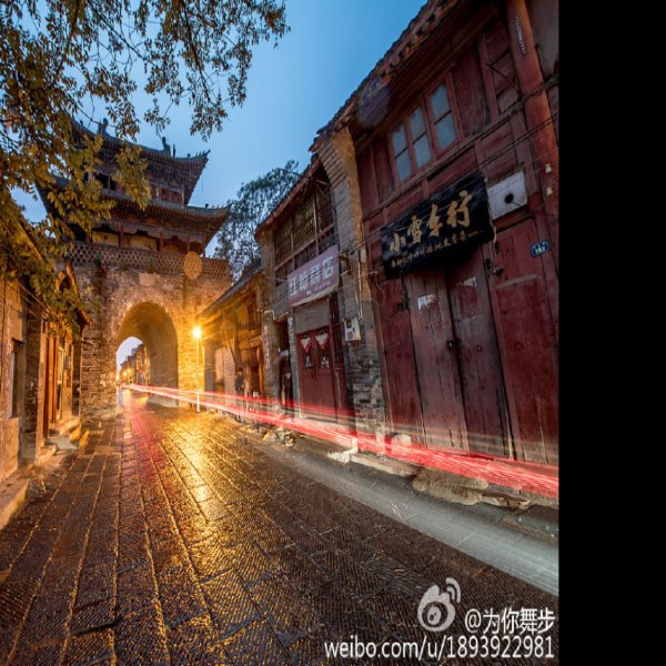 洛阳老城 - 图片10