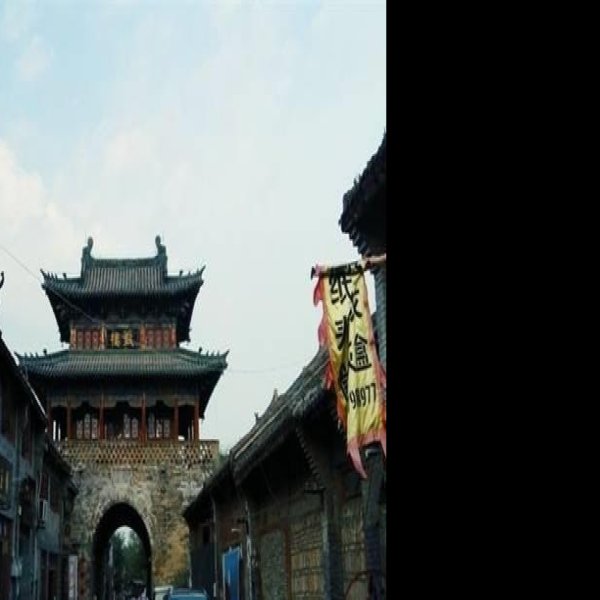 洛阳老城 - 图片4