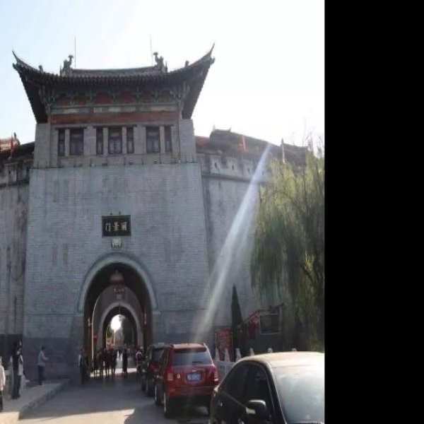 洛阳老城 - 图片7