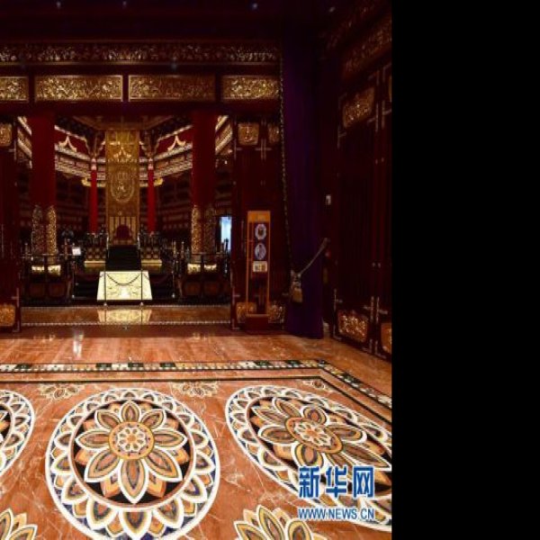 洛阳明堂 - 图片7