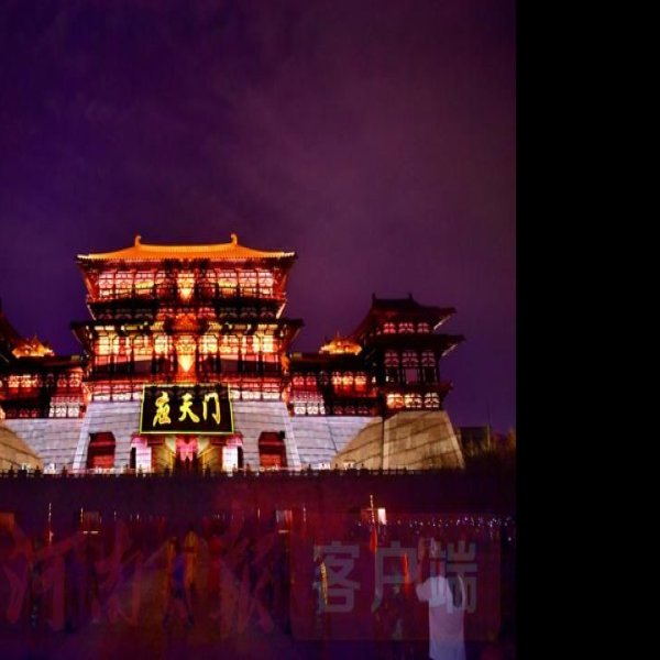 洛阳应天门 - 图片5