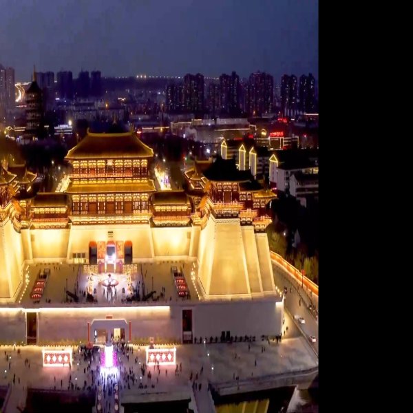 洛阳定鼎门 - 图片5