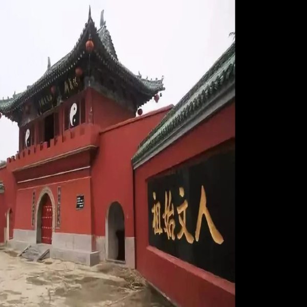 洛阳定鼎门 - 图片9