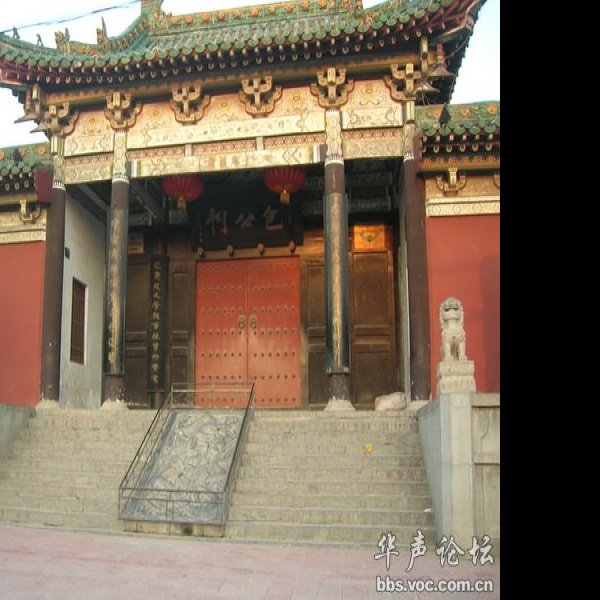开封包公祠 - 图片5