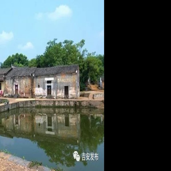 江西吉安钓源古村 - 图片3