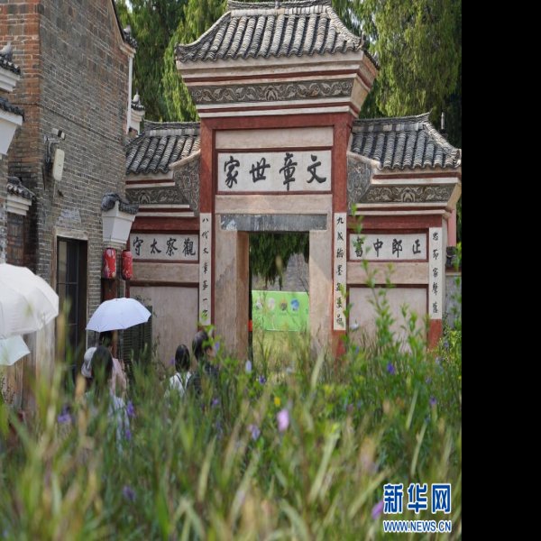 江西吉安钓源古村 - 图片4
