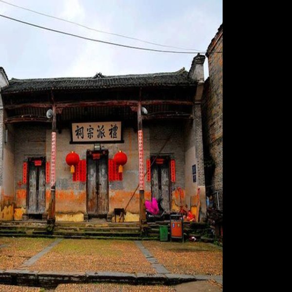 江西吉安钓源古村 - 图片9