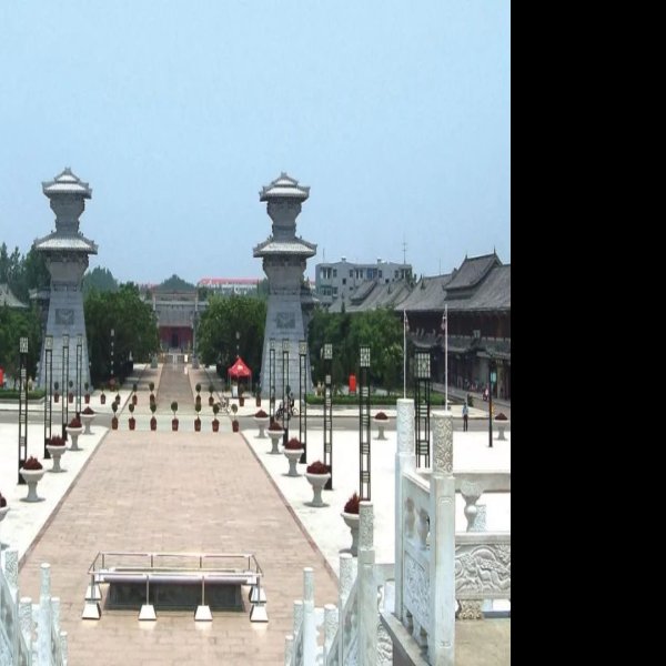 郑州黄帝故里 - 图片1