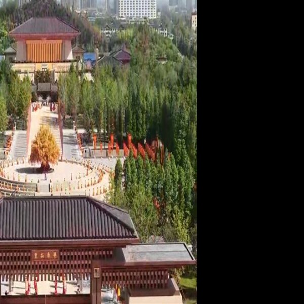 郑州黄帝故里 - 图片9
