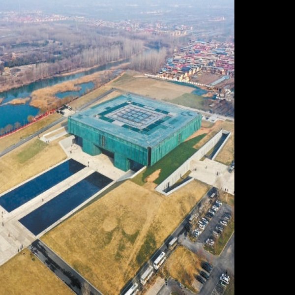 安阳殷墟博物馆 - 图片3