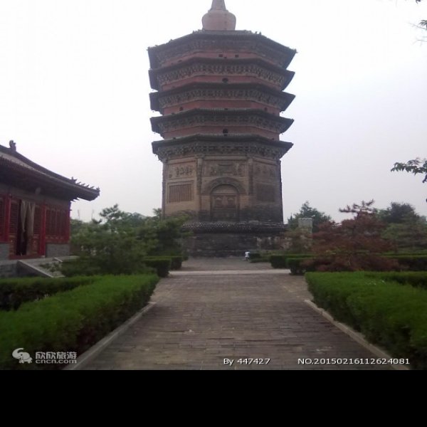 安阳文峰塔 - 图片6