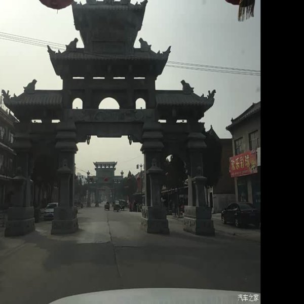 鹤壁大伾山 - 图片2