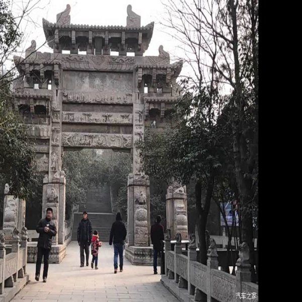 鹤壁大伾山 - 图片4